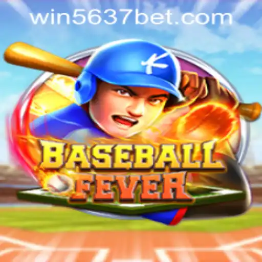 An In-Depth Look at BaseballFever: A Thrilling Sports Experience