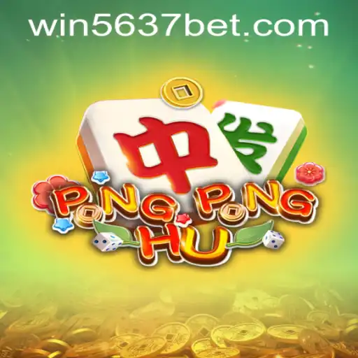 PONGPONGHU: A Fascinating New Game and How to Get Started with 5637bet PH Login